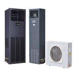 西雙版納原裝世圖茲?rùn)C(jī)房空調(diào)與天地恒一供應(yīng)網(wǎng)絡(luò)設(shè)備 專業(yè)解決方案的完美結(jié)合