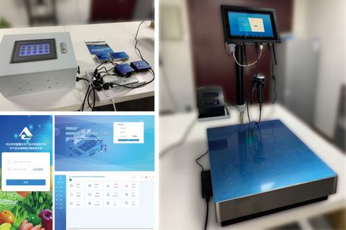 數(shù)字化賦能冷鏈建設(shè) 農(nóng)業(yè)農(nóng)村部2021年全國農(nóng)產(chǎn)品產(chǎn)地冷藏保鮮設(shè)施建設(shè)啟動，網(wǎng)絡(luò)設(shè)備銷售迎來新機遇