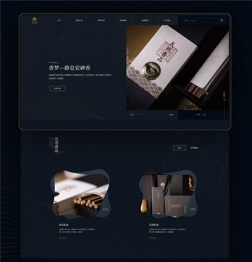 祝賀標梵互動榮獲第22屆IAI傳鑒國際廣告UI設計獎項，軟件開發(fā)再創(chuàng)佳績