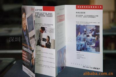 深圳一休廣告設計 專業廣告、平面、包裝設計與攝影定制服務